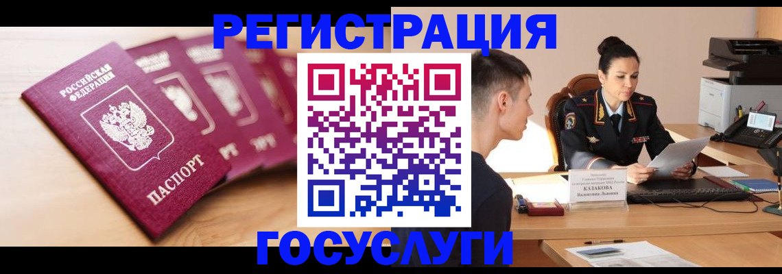 форма 3 в Калаче